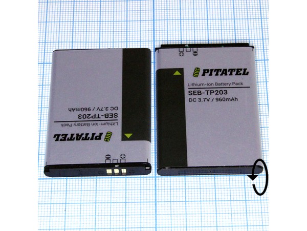 SAM S5600 акк. 3.7V/960 mAh  SEB-TP203