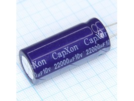Конд.22000/10V 1841 +85°C CapXon