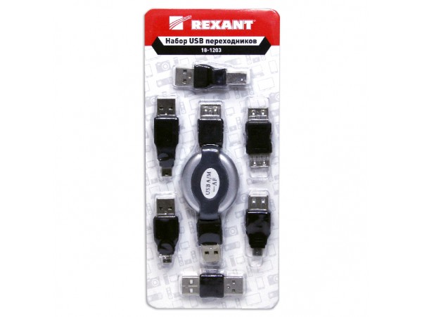 USB комплект 6 переходников REXANT 18-1203