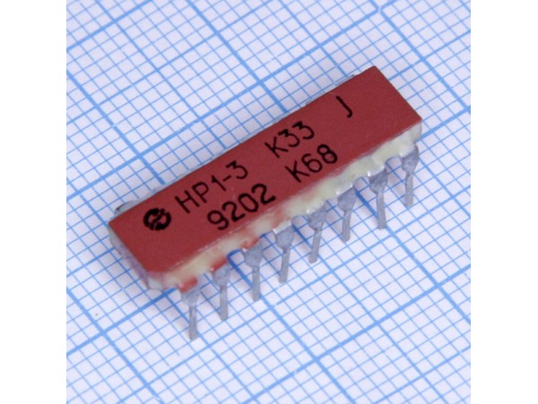 НР1-3 330 Ом набор резисторов