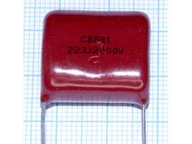 Конд.0,022/2kV CBB-81