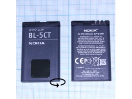 Nokia BL-5CT Акк.3,7V/1050mAh