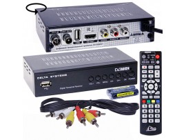Delta DS-950HD+ ресивер DVB-T2/DVB-C обучаемый пульт