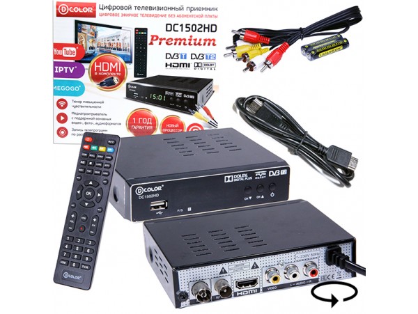 D-COLOR DC1502 HD ресивер эфирный DVB-T2