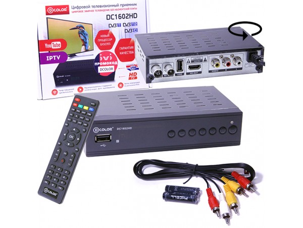 D-COLOR DC1602HD ресивер эфирный DVB-T2+DVB-C