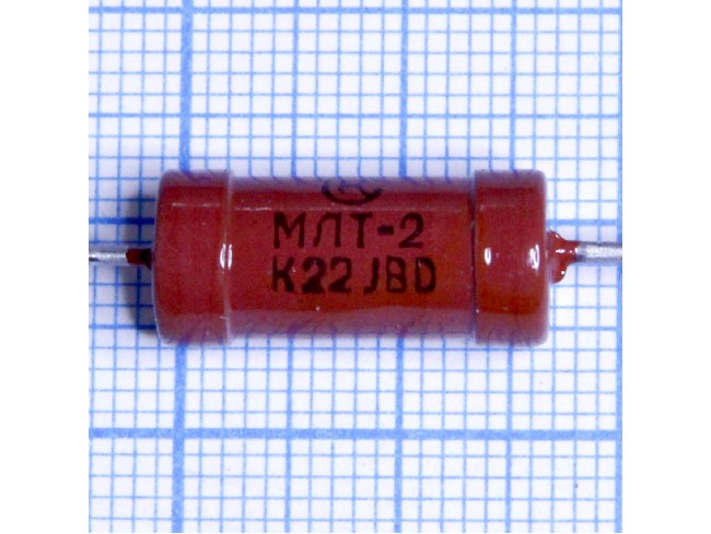 Сопротивление 220. Резистор МЛТ 220ом 2в. МЛТ-2 820 ом. МЛТ-1 270 ом. МЛТ k10j.