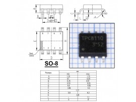 TPC8110