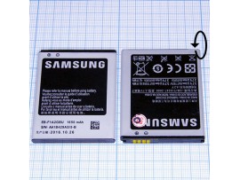 SAM i9100 Galaxy S2 Аккумулятор EB-F1A2GBU 1650mAh