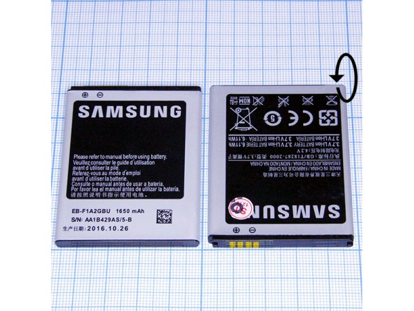 SAM i9100 Galaxy S2 Аккумулятор EB-F1A2GBU 1650mAh
