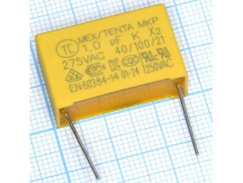 Конд.1,0/275V MKP (X2)