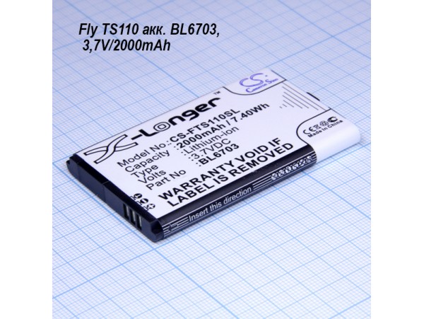 Fly TS110 акк. BL6703, 3,7V/2000mAh