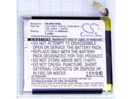 SonyERIC xperia x10 mini аккумулятор CS-ERX100SL