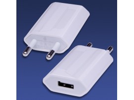 СЗУ USB 5V/1A iPhone MD813ZM/A устройство зарядное