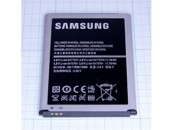 SAM N7100 Galaxy Note 2 акк. 3,8V/3100mAh оригинал