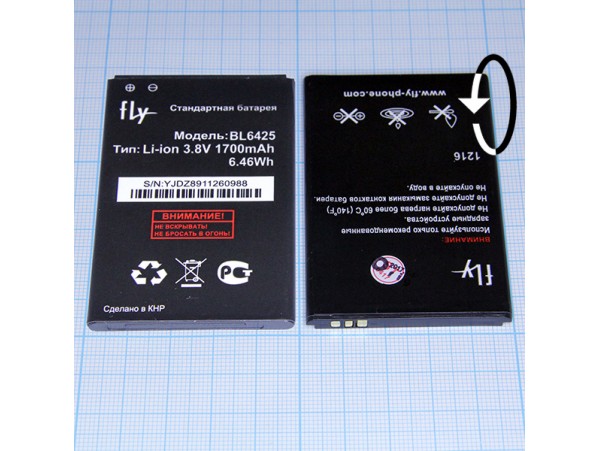 FLY BL6425 акк. Li-ion 3,7V/1700 mAh