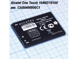 Alcatel One Touch 1046D/1010X акк. CAB0400000C1