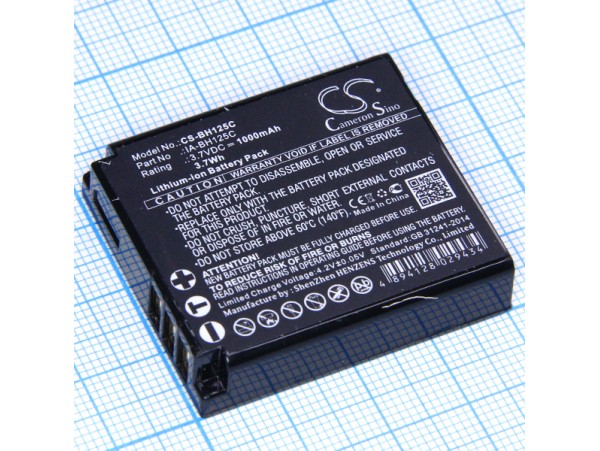 Аккумулятор Samsung IA-BH125C 3,7V/1000mAh SEB-PV824