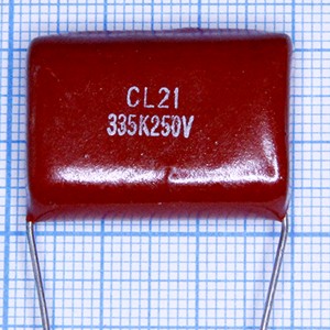 Конд.3,3/250V К73-17 аналог