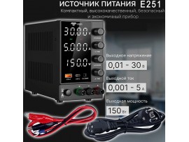 AMO E251 лабораторный источник питания 0...30V/0...5A