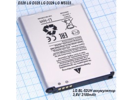 LG BL-52UH аккумулятор D320 LG D325 LG D329 LG MS323...