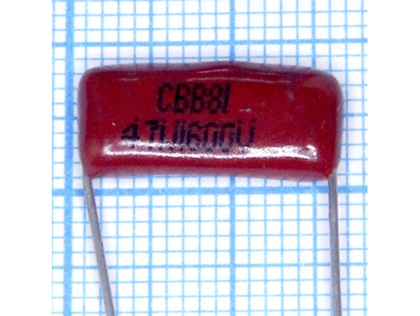 Конд.470p/1,6kV К78-2 (CBB81)