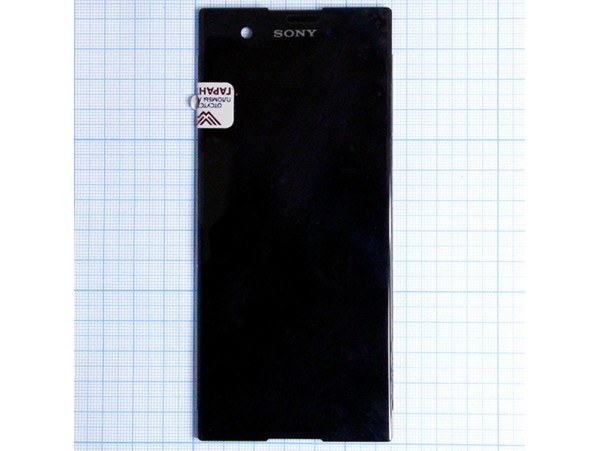 Sony Xperia XA1 дисплей+тачскрин (G3116/G3112) черный