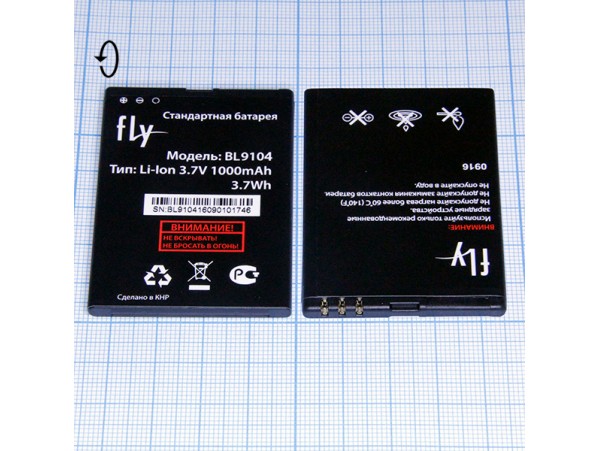 FLY BL9104 акк. 3,7V/1000 mAh