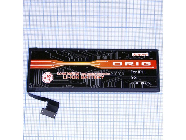 iPhone 5 Акк. 3.7V/1440 mAh Li-Ion