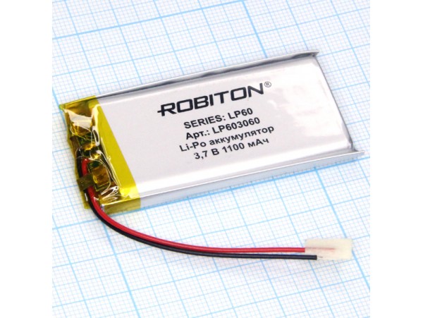 LP603060-Li-Po Аккумулятор 3.7V 1100mAh Robiton