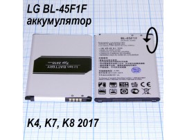 LG BL-45F1F аккумулятор