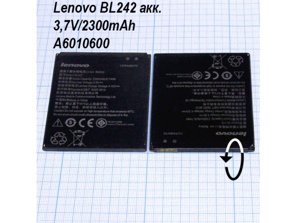 Lenovo BL242 акк.3,7V/2300mAh A6010600