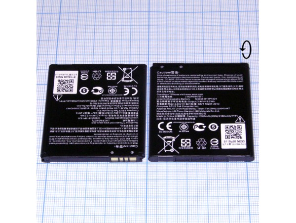 Asus ZC451CG/ZenFone C акк. B11P1421