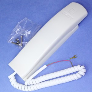 УКП-7 VIZIT трубка аудиодомофона