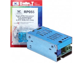 RP055 преобразователь повышающий вх.6-35В, вых.6-55В/7А