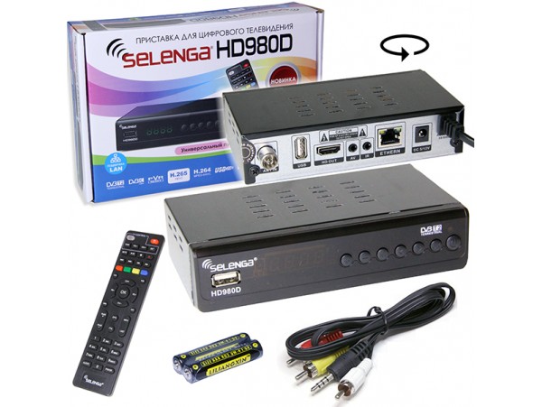 Selenga HD980D ресивер эфирный DVB-T2/C LAN