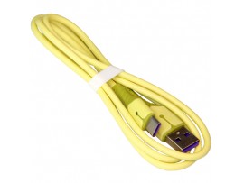 Шнур USB=Type-C 1м, желтый