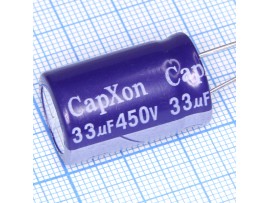Конд.33/450V 1625 +85°С CapXon