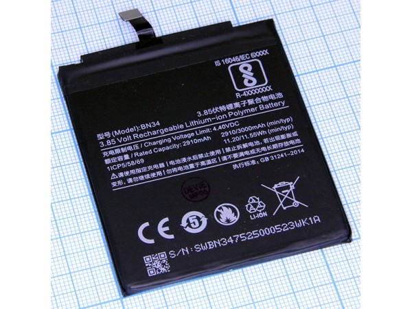 Xiaomi Redmi 5A BN34 аккумулятор