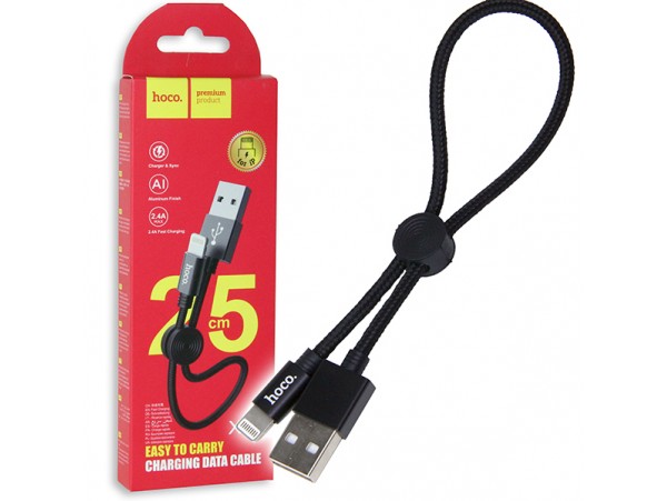 USB кабель для iPhone 5/6/7/8/iPhone X/Xs 0,25м X35