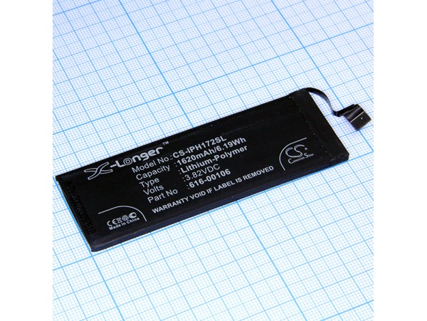 iPhone SE Акк. 3.8V/1620mAh Li-Ion CS-IPH172SL