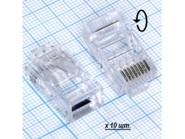 Коннектор для витой пары  RJ-45(8p8c)10 шт категория 6e
