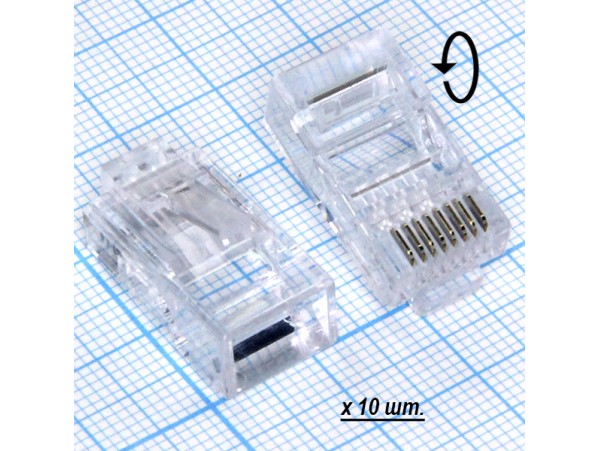 Коннектор для витой пары  RJ-45(8p8c)10 шт категория 6e