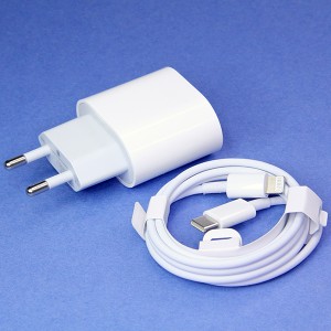 СЗУ Type C iPhone 11 20W со шнуром