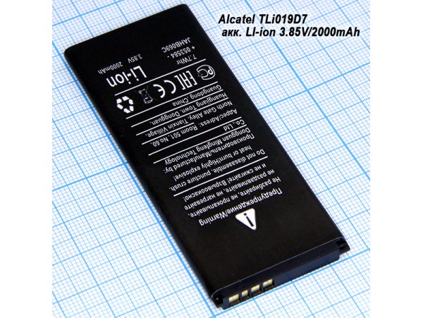 Alcatel TLi019D7 акк. LI-ion 3.85V/2000mAh