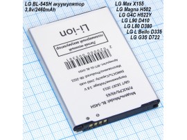 LG BL-54SH акуумулятор 3,85v/2540mAh