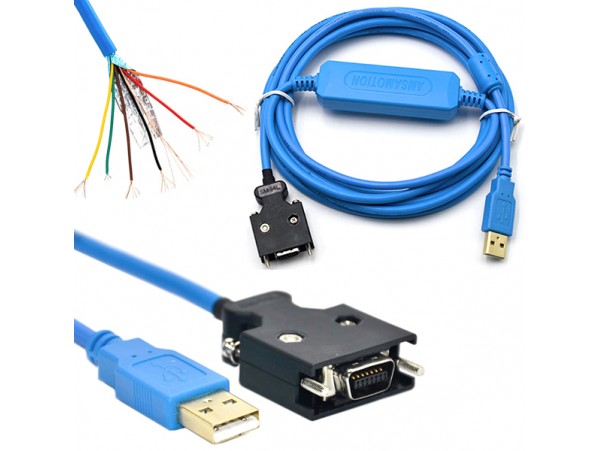 USB-JZSP-CMS02 кабель для программирования