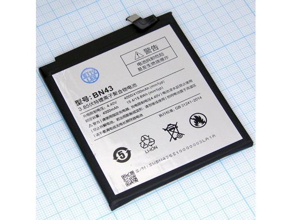 Xiaomi Redmi Note 4X аккумулятор BN43