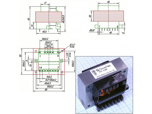 Транс.ТП135(30V/0,66A)