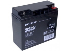 Аккумулятор 12V/22Ah HR22-12 (181x77x167)