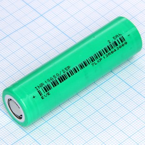 Аккумулятор 3,6V/2500mAh INR18650